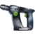 Festool BHC 18 Li-Basic 576511 - фото 1