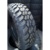 Firemax FM523 225/75 R16 115Q - фото 4