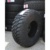 Firemax FM523 225/75 R16 115Q - фото 5