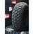 Firemax FM523 225/75 R16 115Q - фото 6