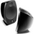 Focal PACK SIB EVO - фото 1