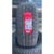 Fronway RockBlade A/T II 225/70 R16 103T - фото 3