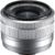 Fujifilm XC 15-45mm f/3.5-5.6 OIS PZ - фото 1