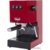 Gaggia Classic Evo Red 9481 - фото 3