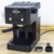 Gaggia Gran DeLuxe RI 8425/11 - фото 7