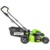 Газонокосилка greenworks 2502807ub GD60LM46HP - фото 4