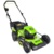 Газонокосилка greenworks 2502807ub GD60LM46HP - фото 6