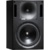 Genelec 1032B - фото 2