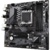 Gigabyte A620M GAMING X AX - фото 3