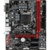 Gigabyte B460M Gaming HD - фото 1