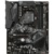 Gigabyte B550 Gaming X V2 - фото 1