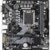 Gigabyte B760M H DDR4 - фото 1