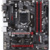 GIGABYTE GA-B250M-Gaming 3 (rev. 1.0) - фото 3