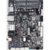 Gigabyte GA-SBC4100 - фото 1