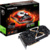 GIGABYTE GV-N1080XTREME-8GD Premium pack - фото 6