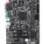 Gigabyte H310M D2P - фото 1