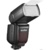 Godox ThinkLite TT685IIC E-TTL для Canon - фото 3