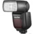 Godox ThinkLite TT685IIF TTL для Fuji - фото 3