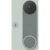 Google Nest Doorbell Battery - фото 15