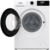 Gorenje W1NHPI72SCSIRV - фото 4