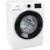 Gorenje WNEI 84 BS - фото 8