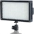 GreenBean LED BOX 312 - фото 1