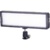 GreenBean LuxMan 256 LED - фото 1