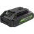 Greenworks 2110407USB2 - фото 13