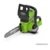 Greenworks G24CS25K4 - фото 2