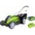 Greenworks G40LM45K2 - фото 10