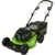 Greenworks GC82LM51SP2K2 - фото 1