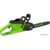 Greenworks GD40CS20X - фото 2