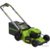 Greenworks GD40LM48SPK4 2517407UB - фото 2