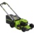 Greenworks GD40LM48SPK4 - фото 3