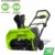 Greenworks GD40STK6 - фото 1