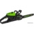 Greenworks GD60CS25 - фото 2