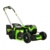 Greenworks GD60LM51SP 2514307 - фото 1