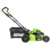 Greenworks GD60LM51SPK4 4 Ah - фото 1