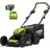 Greenworks GD80LM51SPK4 - фото 1