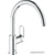 Grohe BauLoop 31368000 - фото 1