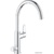 Grohe Blue Pure BauCurve 31723000 - фото 1