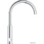 Grohe Blue Pure BauCurve 31723000 - фото 2