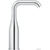 Grohe Essence E 36444000 - фото 2