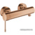 Grohe Essence New 33636DA1 - фото 1