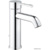 Grohe Essence New S-Size 23589001 - фото 1