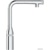 Grohe Essence Smartcontrol 31615000 - фото 2