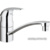 Grohe Euroeco 32750000 - фото 1