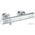 Grohe Grohtherm 800 Cosmopolitan 34765000 - фото 1