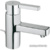 Grohe Lineare 32115000 - фото 1