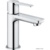 Grohe Lineare XS-Size 23791001 - фото 1